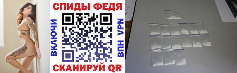 ОМГ ОМГ ссылка  Балтийск  АМФ 98% 