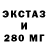 КЕТАМИН VHQ Devon Palmer