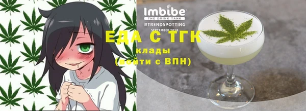 кокаин перу Аркадак