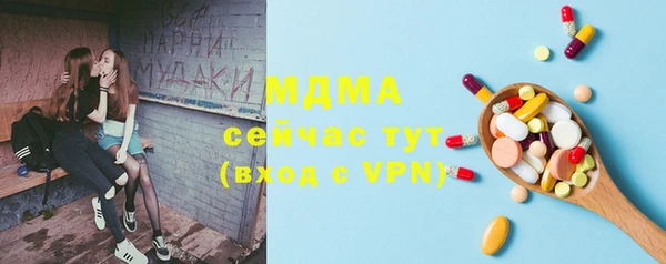 кокаин перу Аркадак