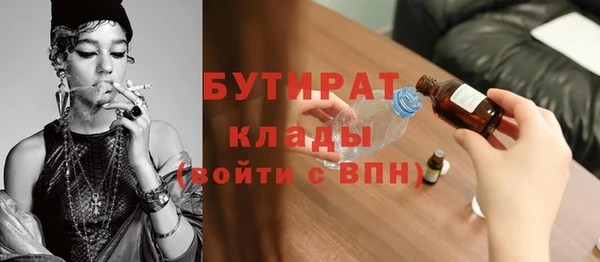 индика Арсеньев
