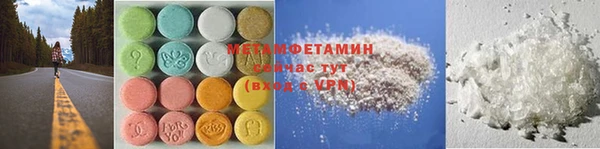 индика Арсеньев