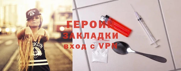 кокаин перу Аркадак