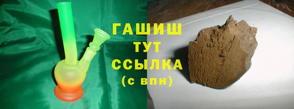 кокаин перу Аркадак