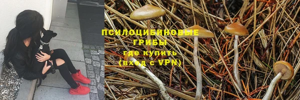 кокаин перу Аркадак