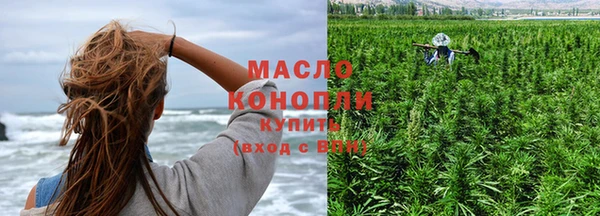 спиды Армянск