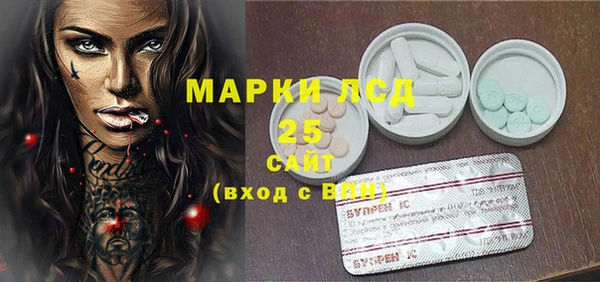 кокаин перу Аркадак