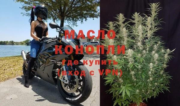 кокаин перу Аркадак