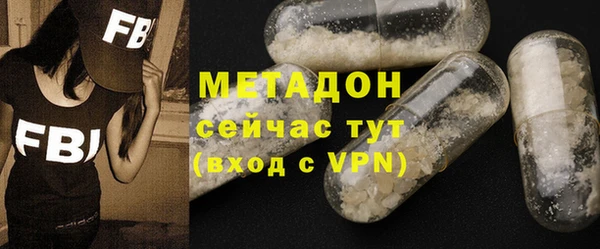 кокаин перу Аркадак