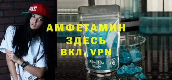 кокаин перу Аркадак