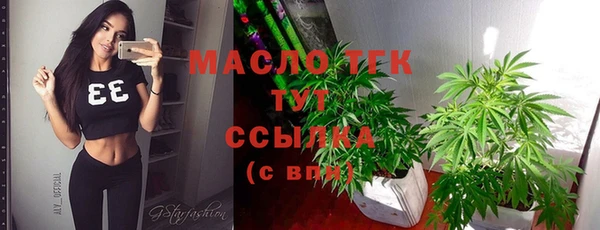 кокаин перу Аркадак